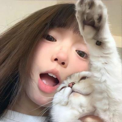 养女